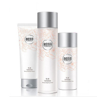 相宜本草 芍药育白三件套 洁面乳100g+亮肤液150ml+亮肤乳100g