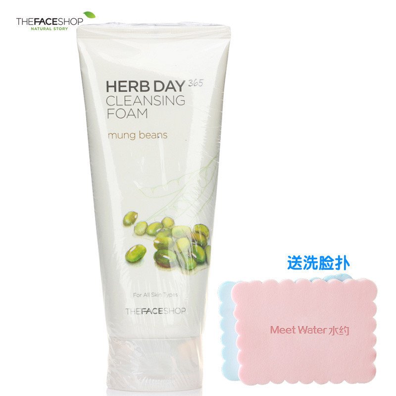 【中文专柜版】The Face Shop 菲诗小铺 草本植物绿豆洗面奶 170g