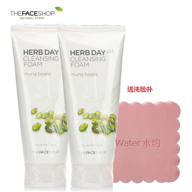 【中文专柜版】THE FACE SHOP 菲诗小铺 草本植物洗面奶 绿豆两只装 170g*2
