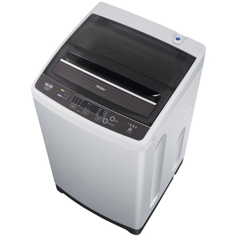 海尔(Haier) 波轮洗衣机 EB70Z2WH 7公斤全自动波轮洗衣机安心童锁 免费送装一体