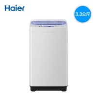 海尔(Haier) 迷你全自动洗衣机 XQBM33-1188 3.3公斤