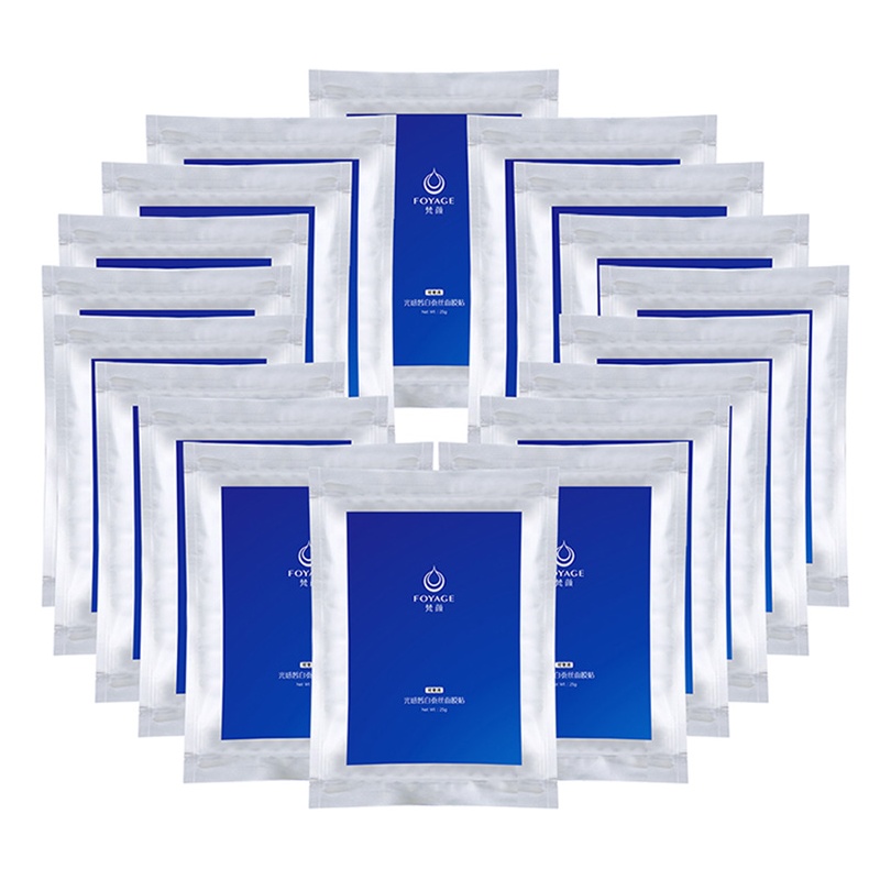 梵颜 光感焕颜蚕丝面膜20片装 25g×20 补水保湿控油收缩毛孔男女适用