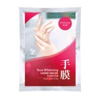 梵颜 玫瑰滋润手膜4双装 深层滋养保湿补水淡化细纹抚平倒刺 脚膜