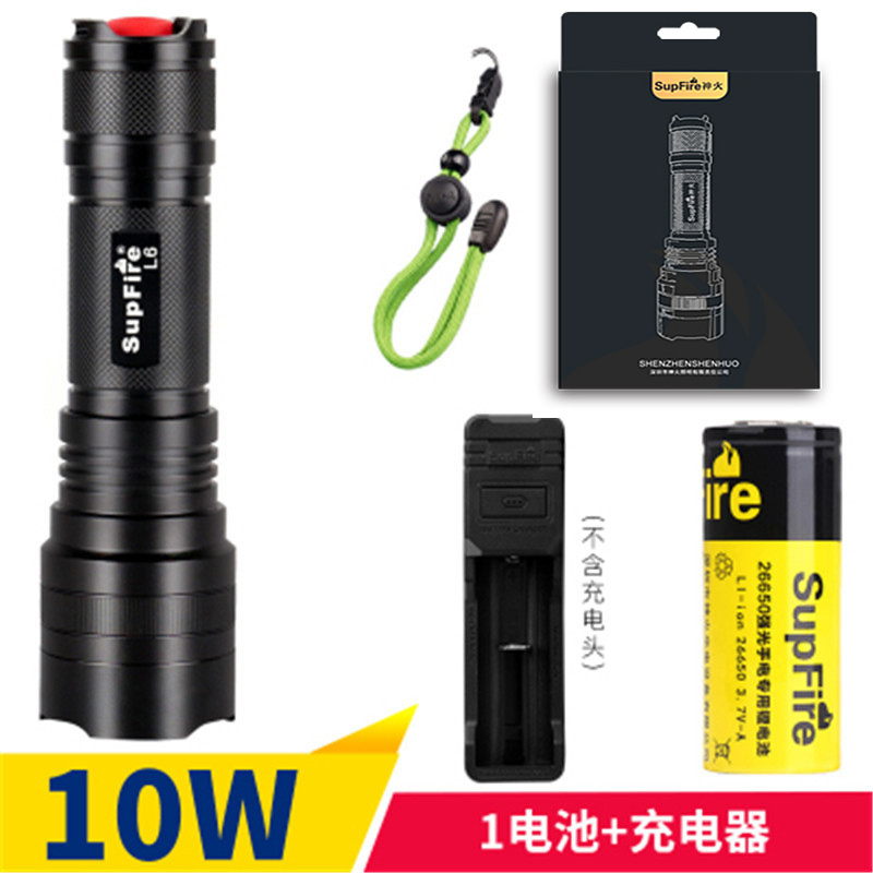 SupFire神火L6强光手电筒高亮泛光型26650锂电池 充电 远射L6-XPE L6-R5 三种功率LED可供选择