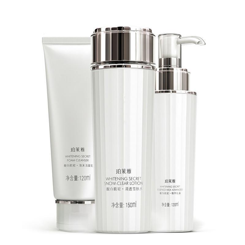 珀莱雅 靓白肌密全能美白补水3件套装（ 水150ml+洁面乳120ml+乳液120ml） 滋润型