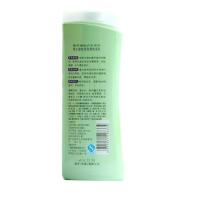 雅芳AVON黑芝麻丝质亮滑洗发乳400ml 雅芳洗发乳 黑芝麻洗发水 洗发水