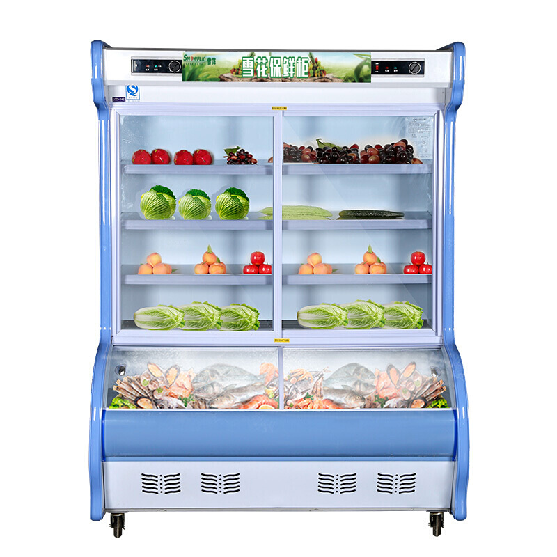 雪花(SNOWFLK)LCD-180 1.8米双机 冷藏冷冻冰柜 点菜柜 麻辣烫柜 保鲜柜 冷藏柜 商用展示柜 机械控温