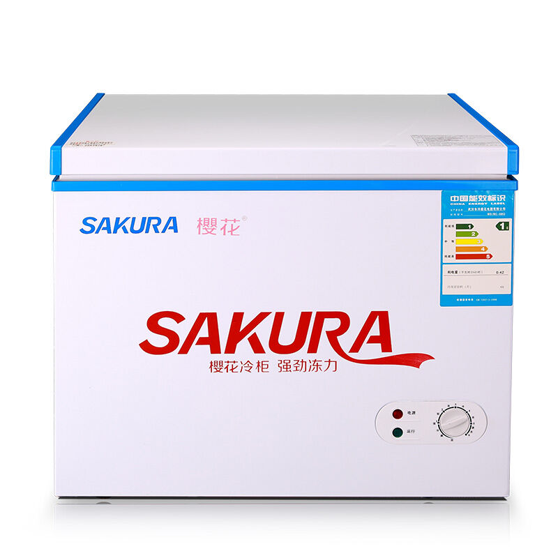 樱花(Sakura)BD/BC-68Q 68升 冷藏冷冻冰柜 迷你卧式冰柜 小冰柜家用