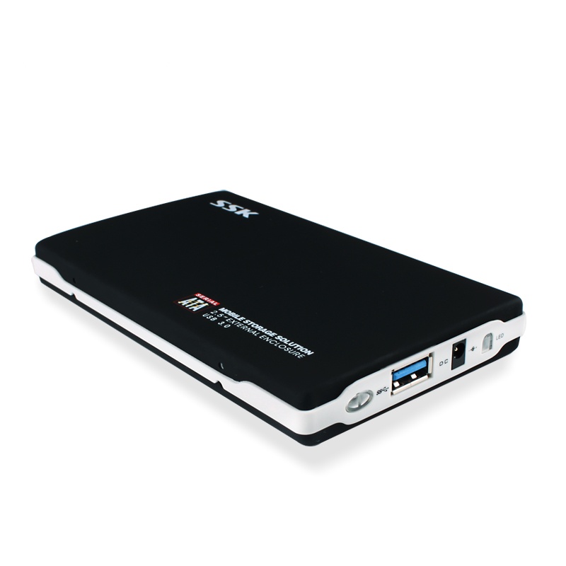 飚王(SSK)SHE072 USB3.0笔记本移动硬盘盒 2.5英寸sata串口硬盘盒子