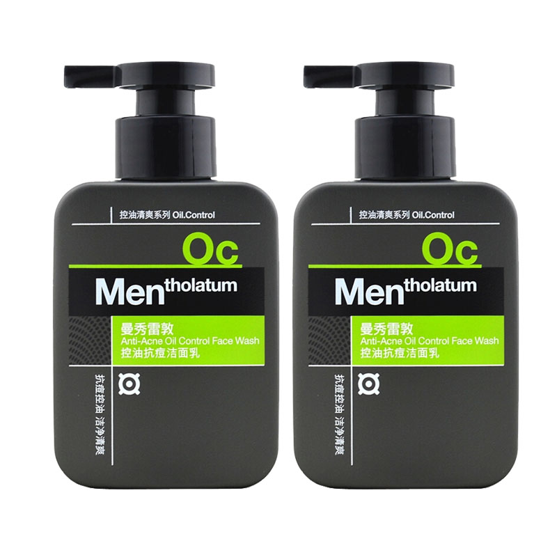 Mentholatum/曼秀雷敦 男士控油抗痘洁面乳150ml 2支装
