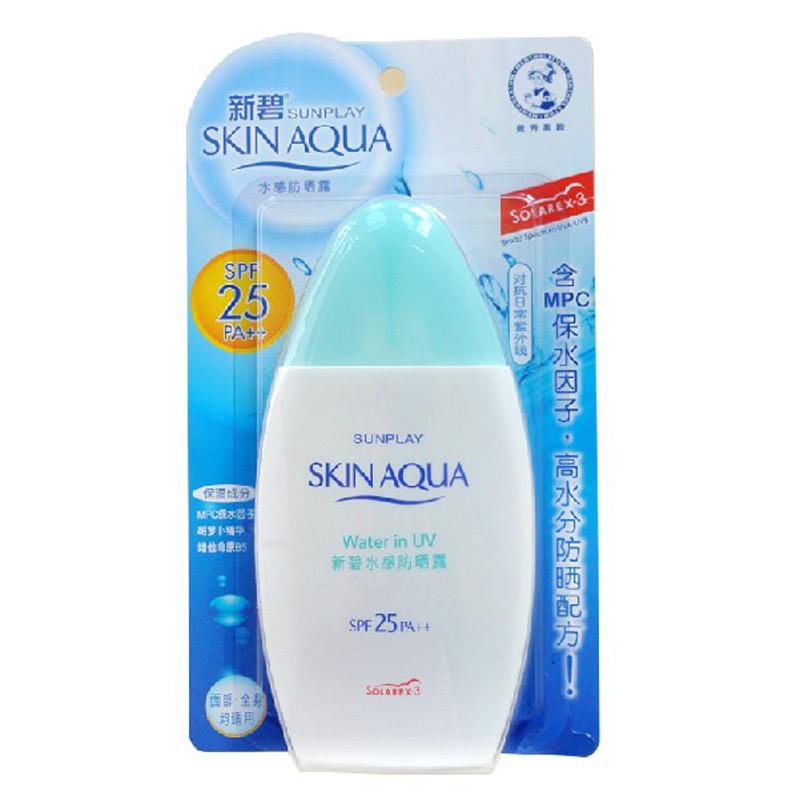 Mentholatum/曼秀雷敦 新碧水感防晒露100ml SPF25