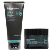 Mentholatum/曼秀雷敦 保湿两件套 深层保湿润肤霜50g+能量保湿活力洁面膏100g