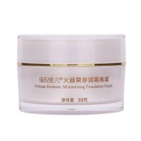 瑞倪维儿火棘果珍润隔离霜30g