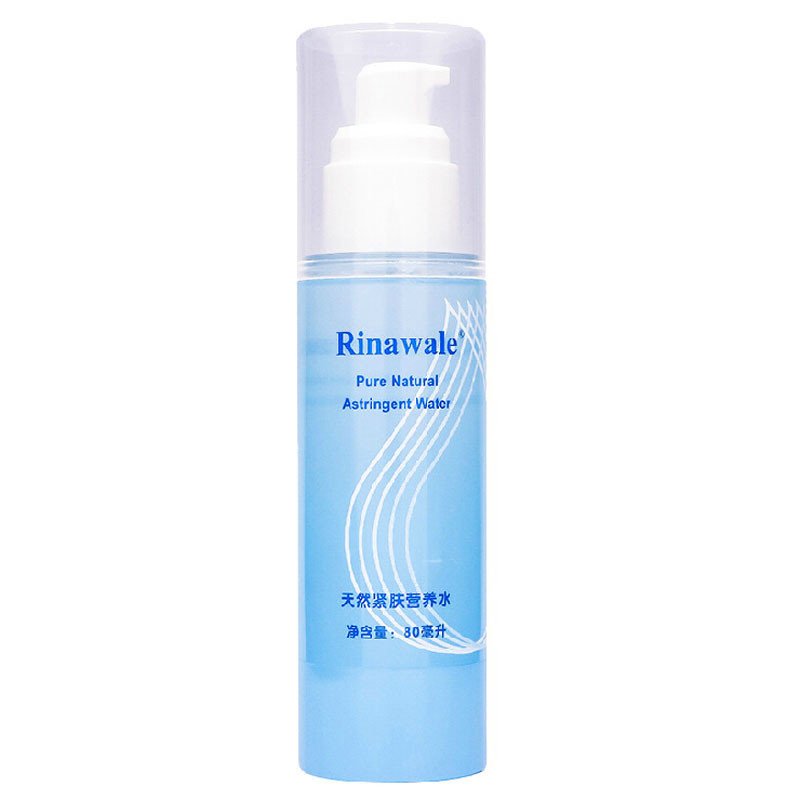 瑞倪维儿紧肤营养水80ml