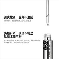 Dreamtimes M2 晶纯液 补水美白 淡斑 祛痘 修复痘印 精华液 正品(核心经销商 品质保证)