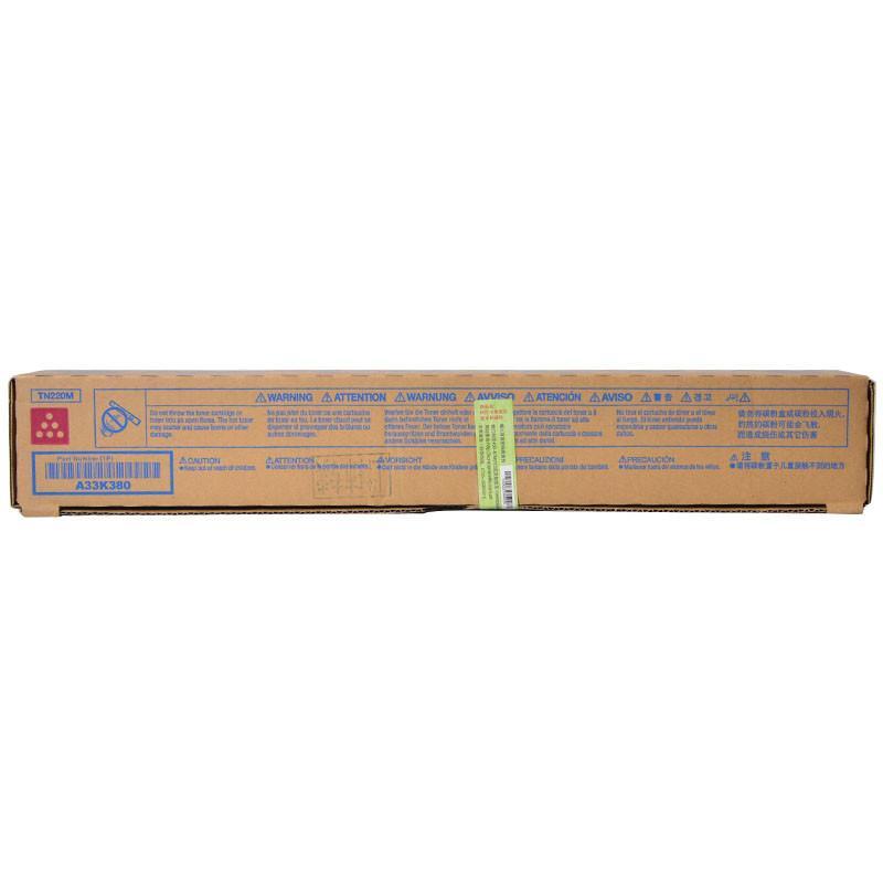 柯尼卡美能达(KONICA MINOLTA)红色墨粉（碳粉）TN220M