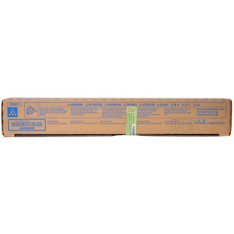 柯尼卡美能达(KONICA MINOLTA)青色墨粉（碳粉）TN220C
