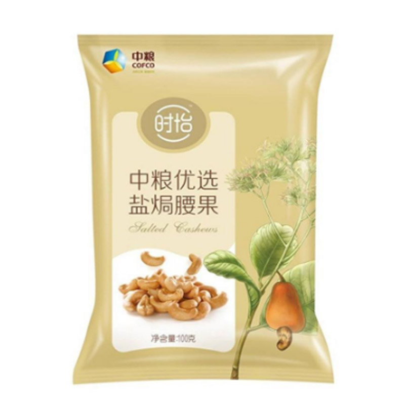 中粮我买网 时怡 中粮优选盐焗腰果(袋装100g)