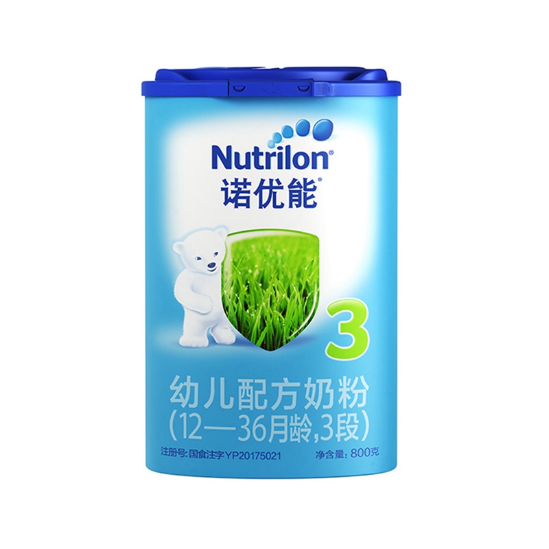 Nutrilon诺优能幼儿配方奶粉（12-36个月龄，3段）800g 新老包装随机