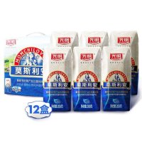 【中粮我买网】【包邮】光明莫斯利安原味酸牛奶200g*12/箱*2