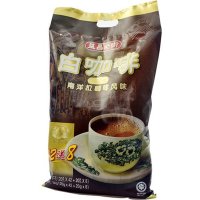 【中粮我买网】昌老街白咖啡2+1 1000g（马来西亚进口 袋)