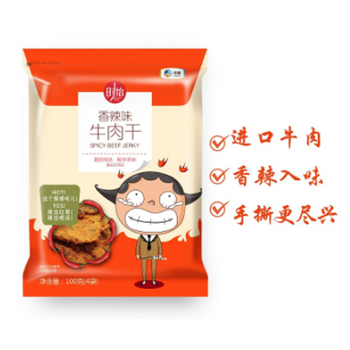 [中粮我买网]中粮时怡牛肉干(香辣味)100g