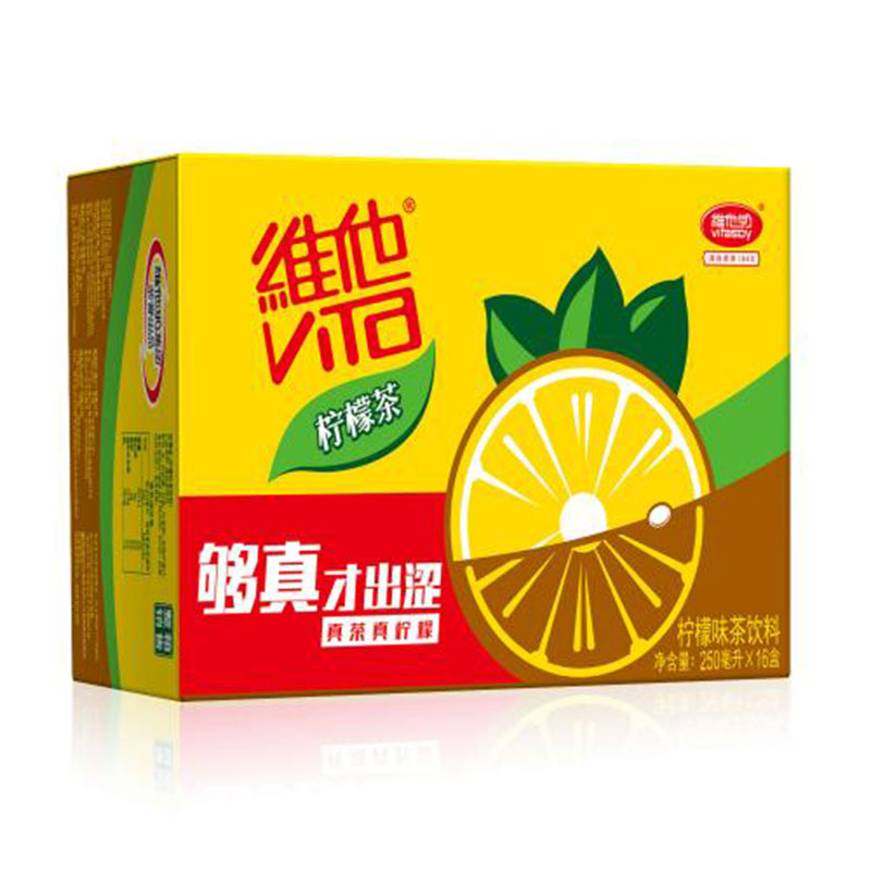 【中粮我买网】维他柠檬茶 250ml*16盒 整箱优惠 新老包装随机发