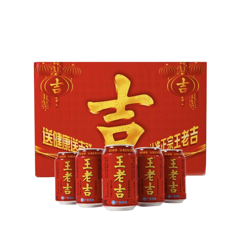 【中粮我买网】【整箱优惠】王老吉凉茶310ml*24