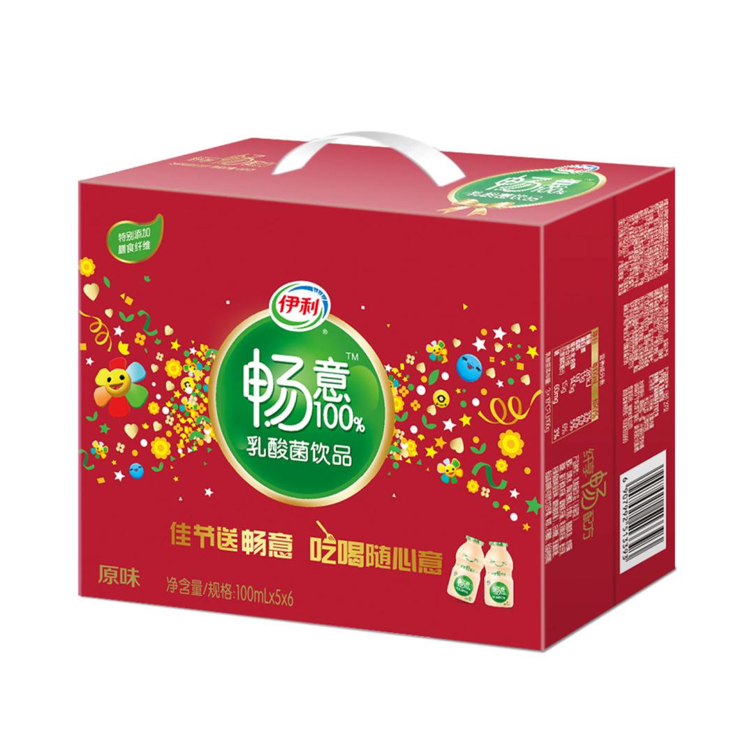 【中粮我买网】伊利畅意100%乳酸菌饮品（原味）100ml*5*6/箱