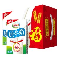【中粮我买网】伊利纯牛奶250ml*24/箱