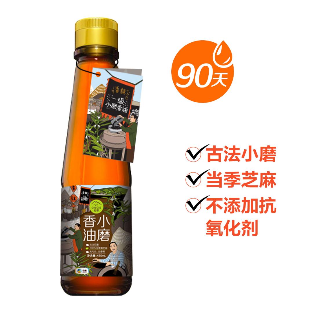 [中粮我买网]中粮初萃 古法小磨香油400ml