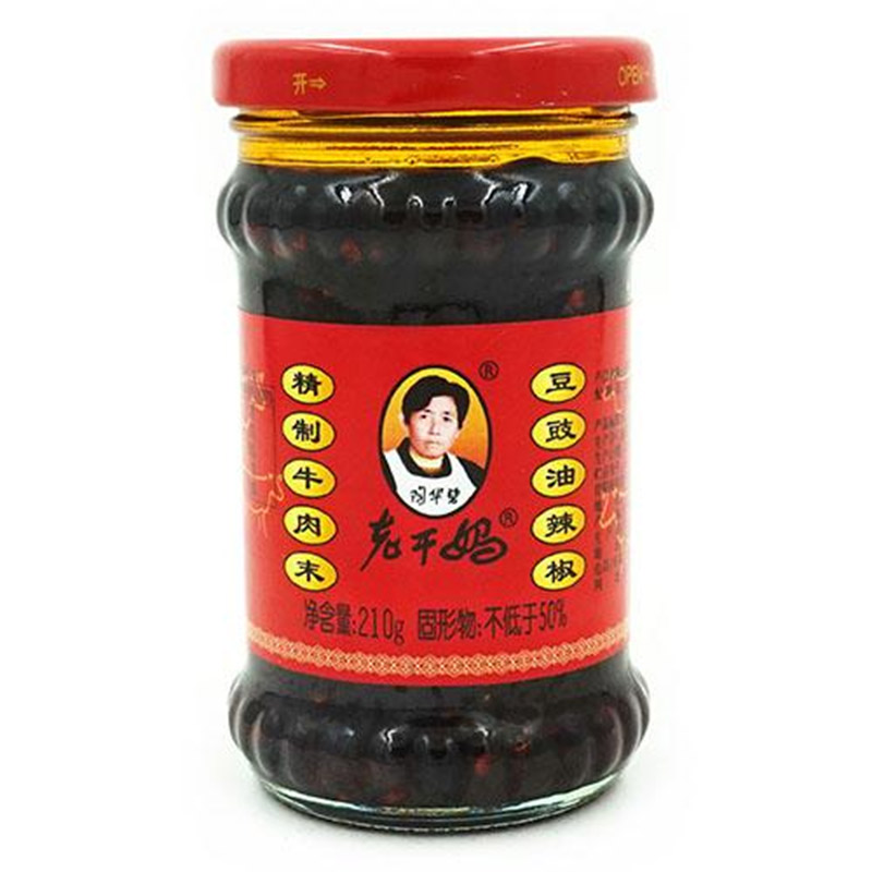 【中粮我买网】老干妈鲜牛肉末210g