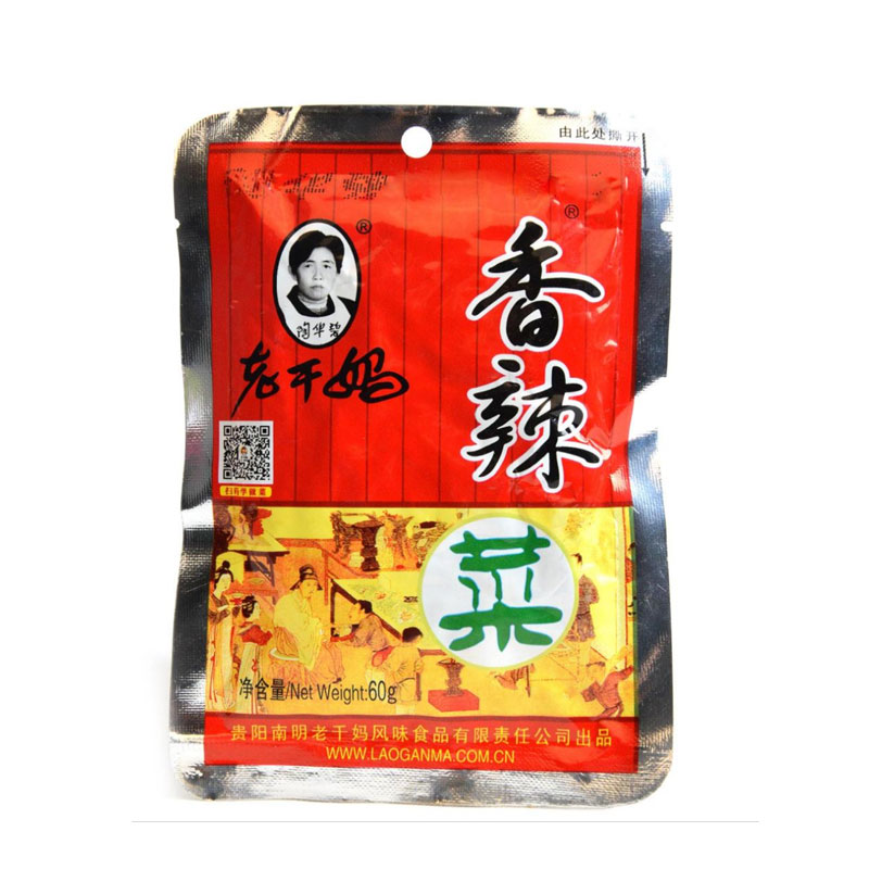 【中粮我买网】老干妈香辣菜(袋装 60g)