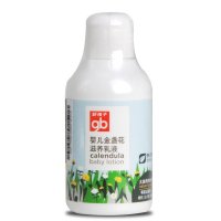 GOODBABY好孩子宝宝润肤乳 goodbaby婴儿金盏花滋养乳液 120ml V3203