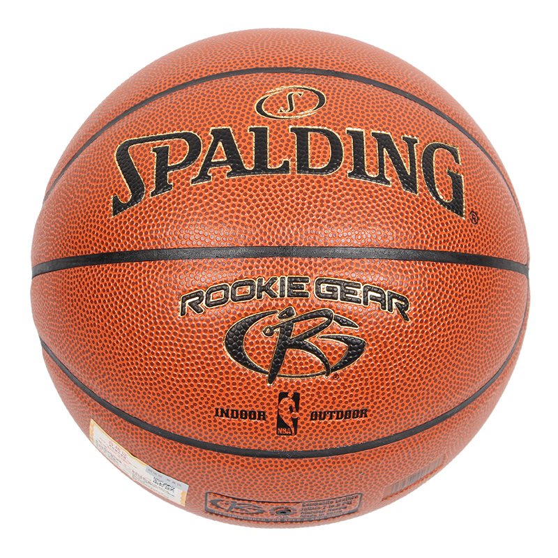 斯伯丁SPALDING篮球室内外通用篮球 74-582Y/76-950Y青少年五号篮球 休闲运动PU材质