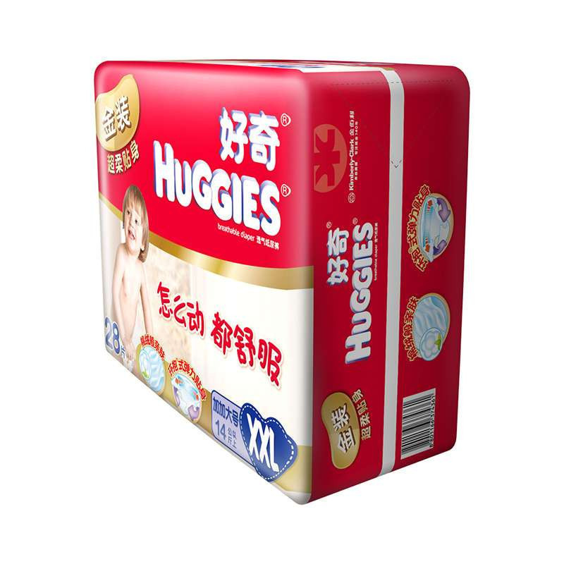 好奇(Huggies)金装超柔贴身纸尿裤超值装加加大号28片(14kg以上)