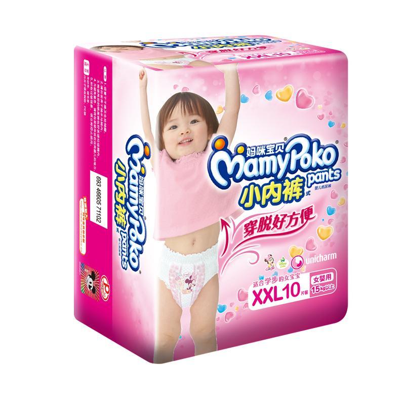 妈咪宝贝小内裤（女）-XXL10p