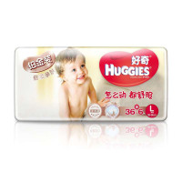 好奇(Huggies)铂金装倍柔亲肤纸尿裤大号L36+6片(10-14kg)