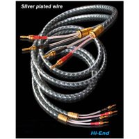 雅堡(YARBO) GY-800A Hi-end级镀银 喇叭线音箱线 2.5米