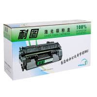 耐图 三星CLT-K409S黑色硒鼓粉盒适用三星CLP-310N 3170FN 3175FN CLP-315打印机墨盒