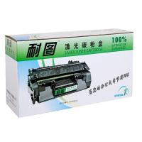 耐图 惠普HP CE400A黑色硒鼓适用惠普500/M551n/M575dn/M575fw/507A彩色打印机墨盒