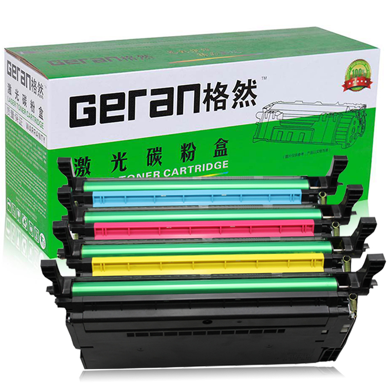 格然 三星660A硒鼓适用SAMSUNG三星CLX-6200ND CLX-6200FX打印机墨盒/墨粉盒
