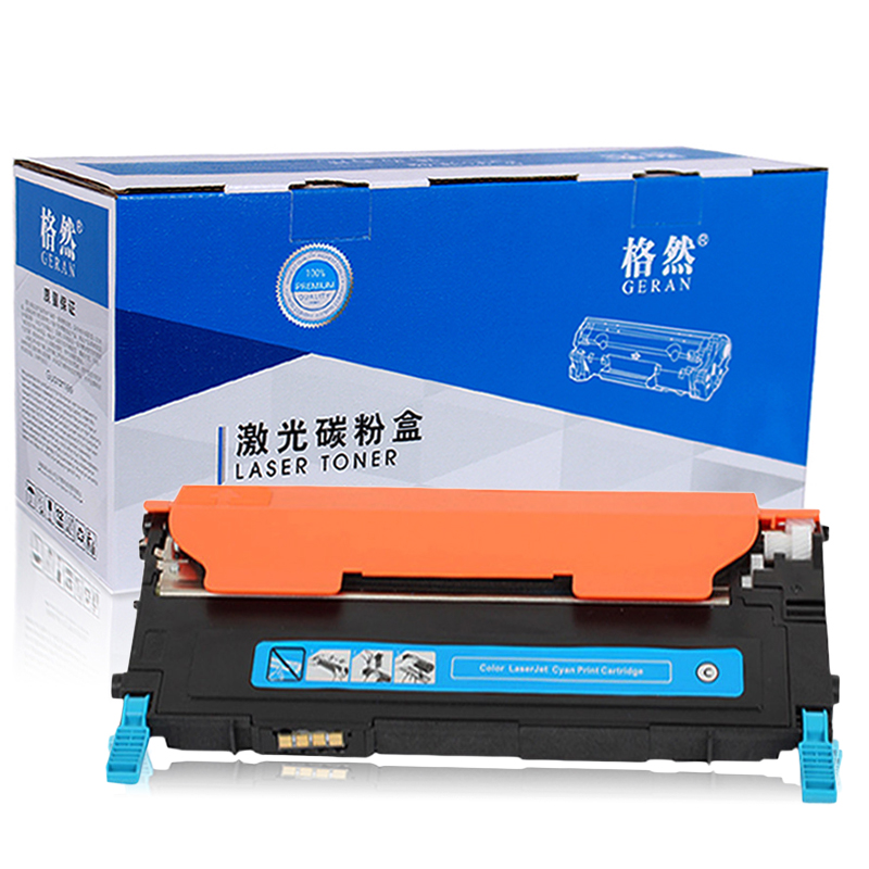 格然 三星CLT-C407S青色碳粉盒适用SAMSUNG三星CLX-3185FW CLX-3180打印机墨盒 硒鼓墨粉盒