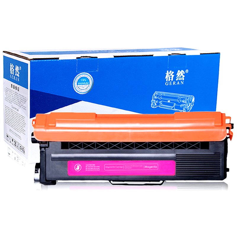 格然 兄弟TN-376M红色碳粉盒适用Brother兄弟HL-L8250CDN HL-L9200CDW打印机墨粉盒 墨盒