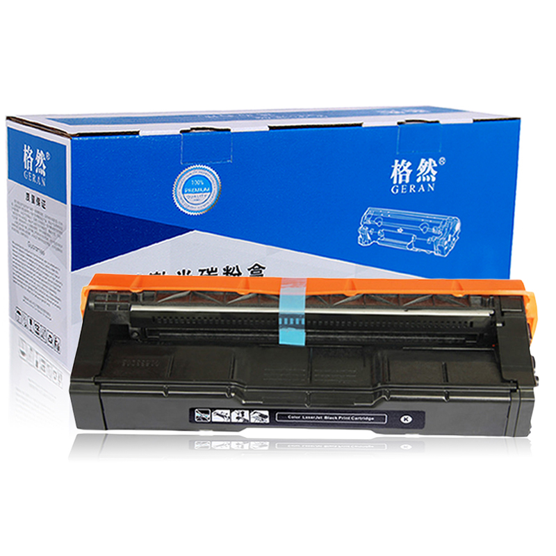 格然 联想LD205K黑色硒鼓适用联想Lenovo CS2010DW CF2090DWA打印机墨粉盒 墨盒