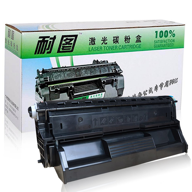 耐图 联想LDX251硒鼓适用LJ6503 LJ6500N LJ6500DN LJ6600 LJ6600N打印机墨粉盒