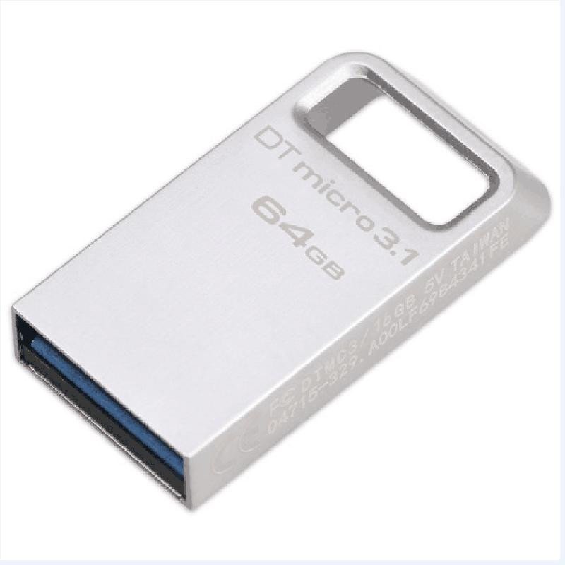 Kingston金士顿64GB U盘USB3.1高速DTMC3优盘金属迷你防水车载64gu盘商务办公盘钥匙扣64g闪存盘