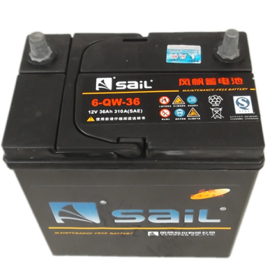 风帆蓄电池旗舰店6-QW-36L/R免维护汽车电瓶12V36AH适用福莱尔/云雀/天津大发/松花江以旧换新