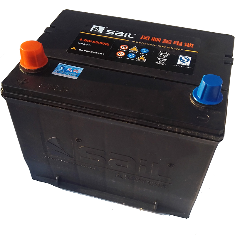 风帆蓄电池旗舰店6-QW-55汽车电瓶12V55AH适用赛欧/乐风/老君威/北汽骑士/千里马/老君越以旧换新