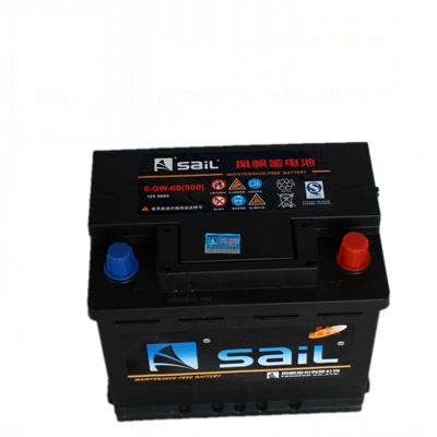 风帆蓄电池旗舰店6-QW-70免维护汽车电瓶12V70AH适用克莱斯勒大捷龙/沃尔沃富豪/沃尔沃S40以旧换新